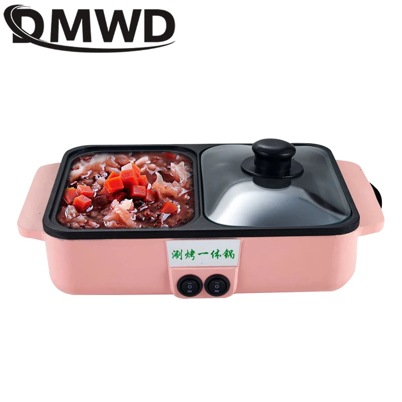 110V/220V Electric Hot Pot Cooker 2 IN 1 BBQ Grill Multifunctional Electric BBQ Grill Non Stick Plate Barbecue Pan Hot Pot 1200W 3