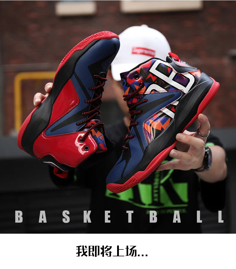 Aybycy/дышащие мужские баскетбольные кроссовки с высоким берцем; удобная уличная спортивная обувь для пары; мужские кроссовки; размеры 39-47