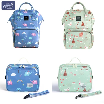 

Land Diaper Bags Mummy Backpacks for baby elephant animal print cute nursing handbags stroller bag set MPB01