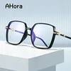 Ahora Ultralight TR90 Anti Blue Light Reading Glasses Frame Transparent Square Oversize Prebyopia Eyeglasses Unisex 0+1.0...+4.0 1