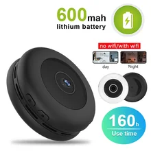 H11 мини-камера водонепроницаемая домашняя видеокамера инфракрасное ночное видение 1080P Looping видео путешествия DVR микро мини DV микро камера