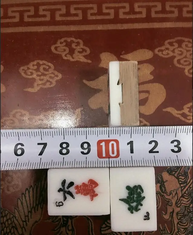 QQ20190306212033