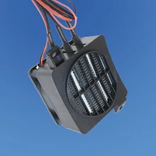 Электрический обогреватель PTC тепловентилятор 250 Вт 220 В нагреватель 12 в вентилятор постоянного тока