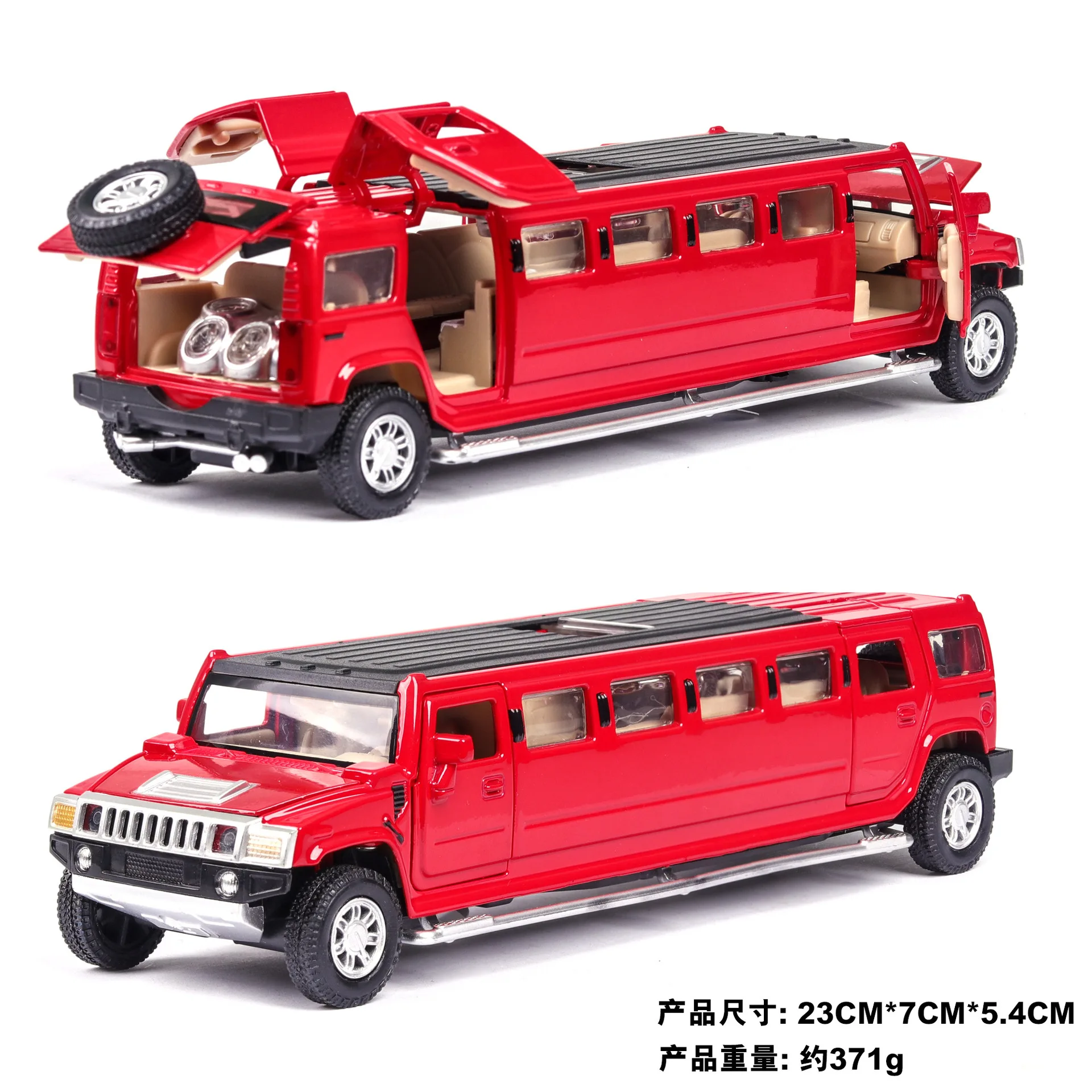 1:32 из сплава hummer limousine, металлическая литая модель автомобиля, мигающая детская музыкальная игрушка - Цвет: 53135R no box