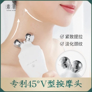 

V Shaped Cream Caring for Neck to Desalination Neck Profile Cream Lifting and Firming Neck Full Face Facial