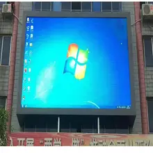 Наружная светодиодная видеостена P3.91 P4.81 водостойкий Радужный полноцветный наружный светодиодный рекламный экран дешевая цена