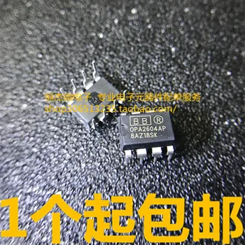 

Module 10PCS/LOT OPA2604AP OPA2604 FQH8N100C ML4824CS1 W1209 LMP8603QMA LMP86 030MA MST6M20S-LF G5LA-1A-24VDC G5LA-1A-DC24V New