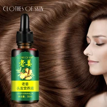 Новая травяная Жидкость против выпадения волос, быстрая мощная эссенция для роста волос, средство для предотвращения выпадения волос, эфирное масло