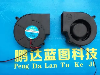

New 9733 turbo fan blower 9 CM/CM centrifugal fan is 12 v to 5 v and 24 v USB