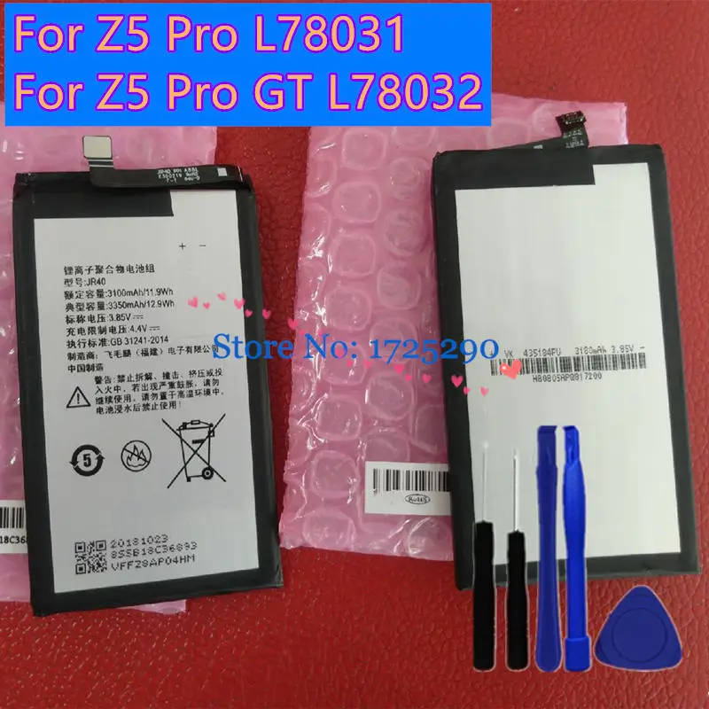 Lenovo z5 pro gt battery Clearance
