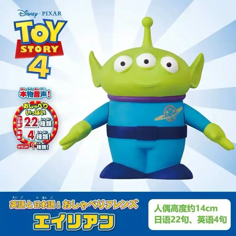 takara tomy buzz lightyear