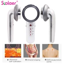 Кавитация EMS массажер для похудения тела потеря веса Липо антицеллюлитный жиросжигатель Гальваническая инфракрасная ультразвуковая терапия с коробкой