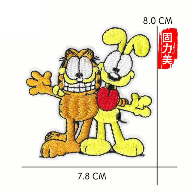 TIM截图20191012174433副本