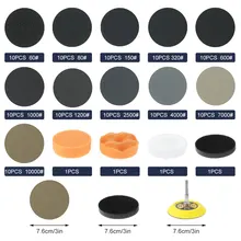 Disque de ponçage rond en carbure de silicium, 128 pièces, pour le conditionnement de Surface, le papier pour le polissage, la peinture à la rouille 