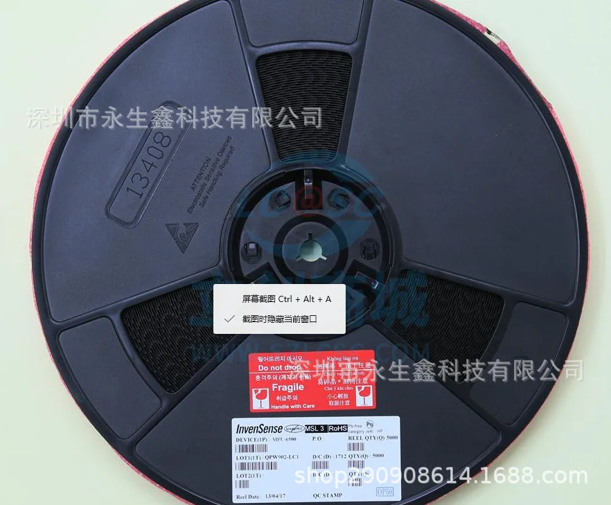| MPU6500 MPU-6500 MP65 QFN24 IC