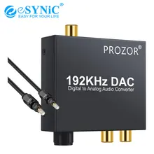 eSYNiC 192kHz DAC Converter Optical Coaxial Toslink to Analog Stereo RCA 3 5mm Headphone for HD DVD Volume Control Audio Adapter