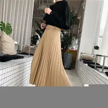 Женская плиссированная юбка с высокой талией, новинка, модная длинная юбка на молнии с поясом, Повседневная однотонная свободная трапециевидная юбка