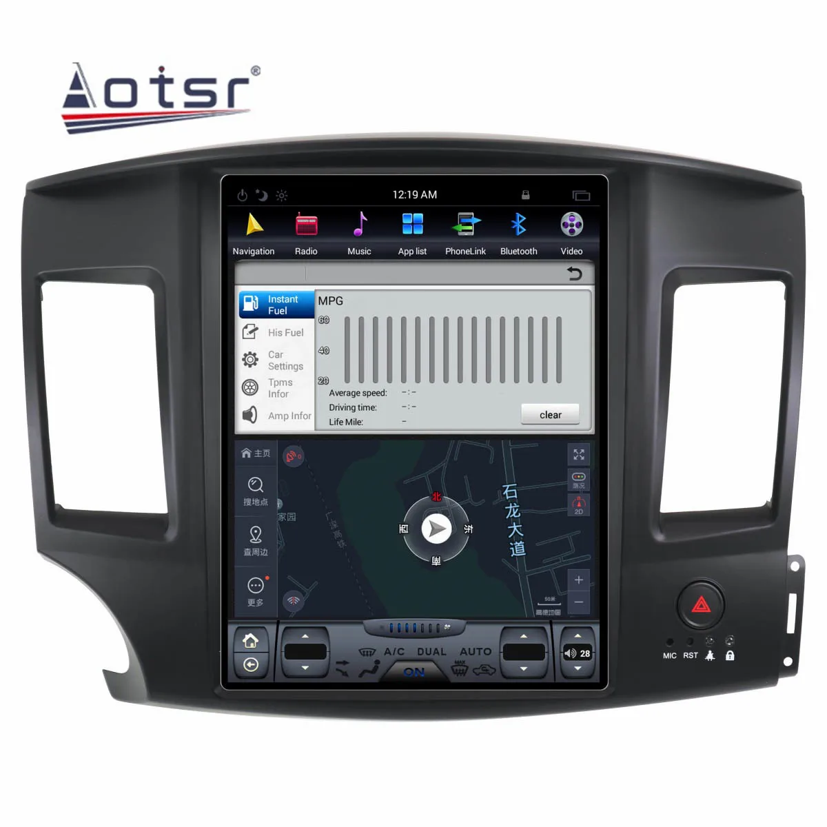 128GB Android Car Radio Player Multimedia Tesla Style PX6 For Mitsubishi Lancer EVO 2007+ Auto GPS Navigation DSP Carplay 4G SIM