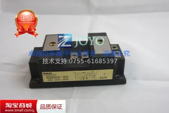 

1DI200A-120 module--ZYQJ