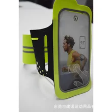 Наружные принадлежности, повязка на руку для мобильного телефона, спортивный ремень на руку для мобильного телефона, поддержка лодыжки, нейлоновая поясная сумка, наколенник