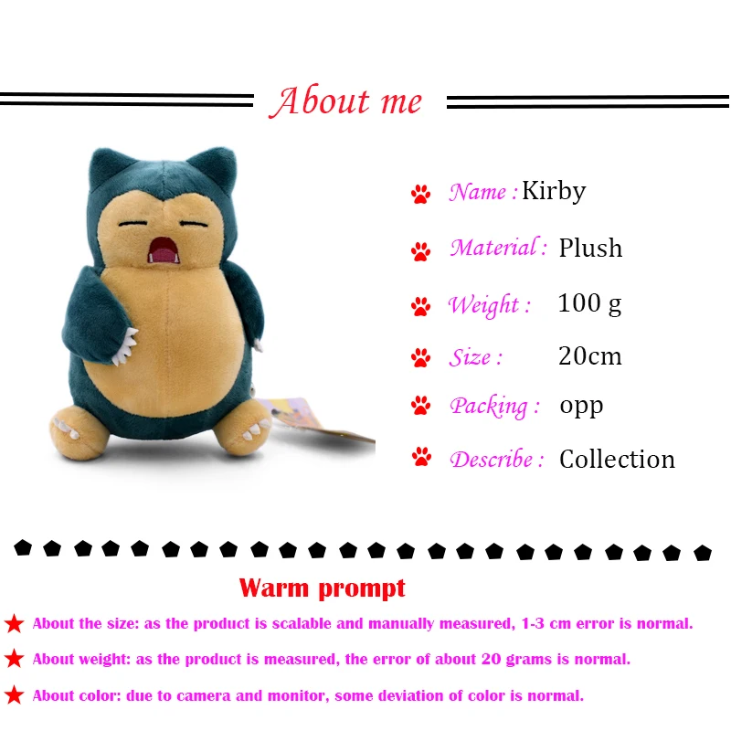 10 шт./партия Кирби электабазз аниме мультфильм Плюшевые Peluche кукла мягкая горячая игрушка отличный рождественский подарок для детей