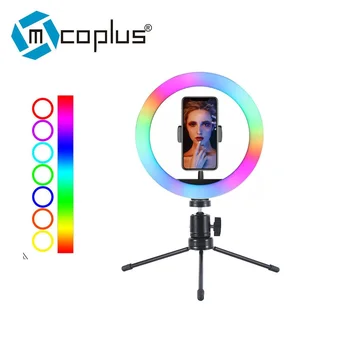 

Mcoplus RGB Selfie LED Ring Light with Tripod Stand for Makeup YouTube Video 8/10/13 Inch Dimmable Photography Lighting
