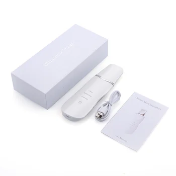 box white 1