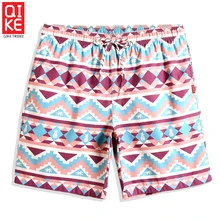 Купальный костюм Новые мужские бордшорты praia joggers купальники Гавайские Бермуды спортивные de bain полосатые пляжные шорты трусы