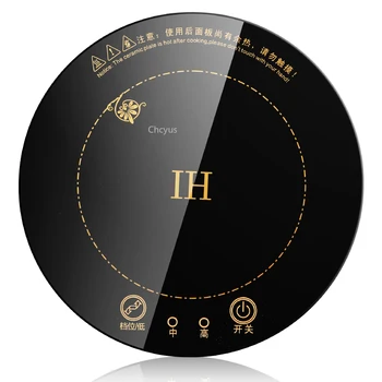 

Commercial embedded mini hot pot induction cooker embedded 800W round touch wire control one person one pot