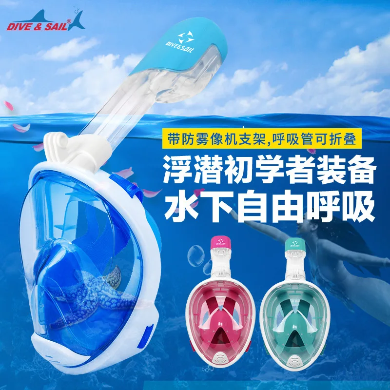 Men Women & Kids Full Face Diving Mask Silicone Scuba Mask Underwater Anti Fog Snorkeling Mask Swimming Diving Equipment