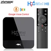 Home Audio & Video