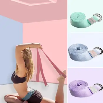 

Yoga Stretcher Strap Professional Gymnastic Pull Strap Belt Yoga Pilates Fitness Exercise Resistance Bands Home Exercise Bands