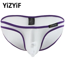 Мужские купальники, купальник, нижнее белье для геев, стринги, купальный костюм бикини, сексуальное нижнее белье с низкой посадкой, дышащие сетчатые мужские трусы