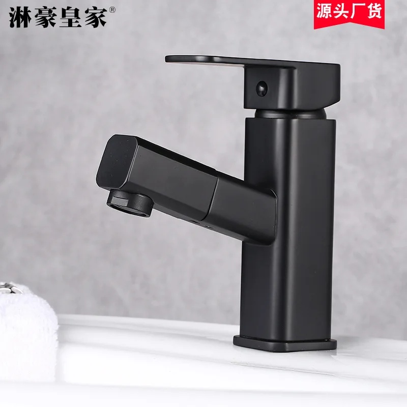

grinding of the lacquer that bake out pull wash basin faucet to pull shrinkage hot and cold hand washing basin scale