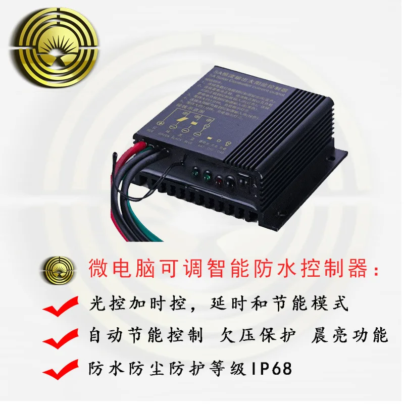 

Place of Origin Supply of Goods New Style Road Lighting Solar Street Lamp Countryside Outdoor Integration Solar LED Lamp