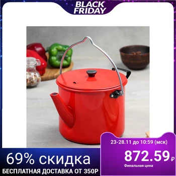

Kettle-kettle with decorative coating 2.5 L, color red