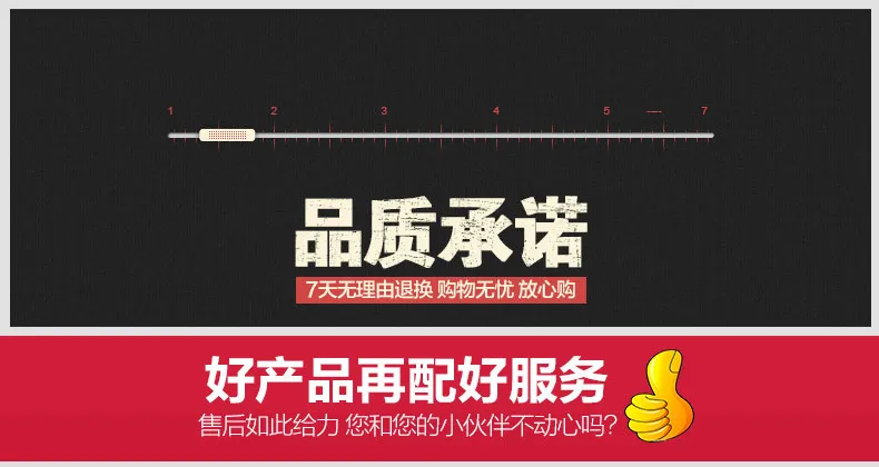 Haibao J3 двуглавый рокер металлический Спиннинг один пластиковый провод чашки 9+ 1 оси передний и задний тормоз li yu lun