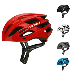 Велосипедный шлем с фонариком + солнцезащитный козырек велосипедные шлемы светодиодный фонарик уличный спортивный дорожный объектив