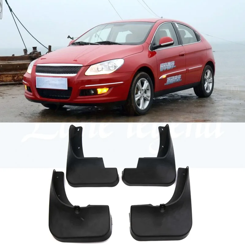 Подходит только для Chery A3 A5 2008-2012 специальный щиток брызговики автомобиля высокого качества - Цвет: for A3 Hatchback