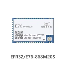 E76-868M20S EFR32 868 МГц 100 мВт SMD беспроводной приемопередатчик дальние расстояния 20dBm SOC ARM 868 МГц передатчик приемник РЧ модуль