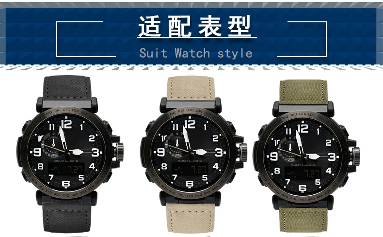 For Casio Protrek 5571 PRW 6600y 5497 PRG 600Y/650 Nylon Watchband  24mm|Watchbands| - AliExpress
