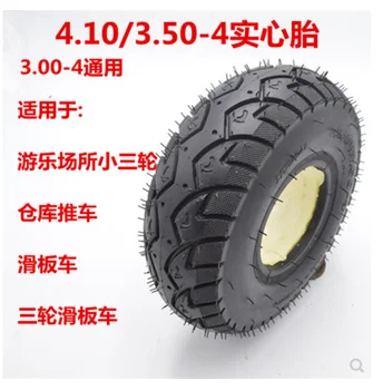 

High Quality 4.10/3.50-4 Solid Tire Explosion-proof Tyre for 3wheel Scooter,electric Bicycle,electric Scooter,Warehouse Cart
