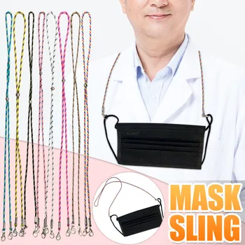 

5pcs Adjustable Face Mask Lanyard Handy Convenient Safe Facemask Rest&ear Holder Rope Hanging Neck Rope Protection Halter Ropes