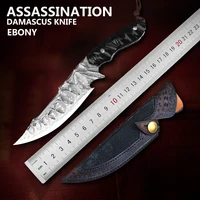 TURENZ-Full Tang Damascus Steel Fixed Blade Knife Steel Survival Hunting Tools Outdoor Camping Tools Wooden Handle Knives Gifts 1