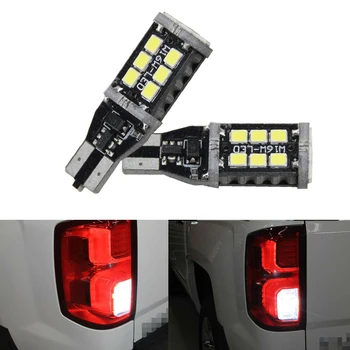 

2pcs Xenon White 2835-SMD LED Bulb for Chevrolet Silverado 2015-2019 Backup Lights