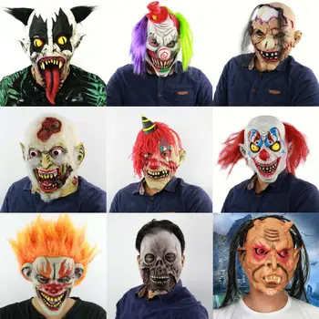 

Halloween Scary Ghastful Creepy Realistic Horrible Monster Mask Cosplay Costumes