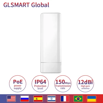 

GLSMART GLO3 2.4Ghz 12dbi Antenna Outdoor Network Bridge with PoE, 5KM transmission range, collocate with Surveillance