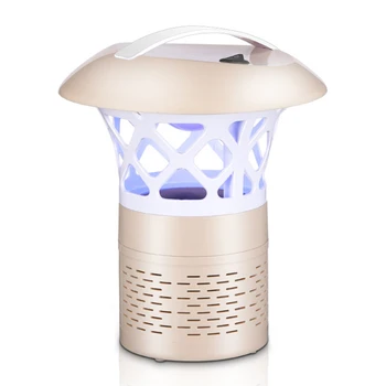 

USB Photocatalysis Mosquito Killer Lamp Radiationless Mosquito Dispeller - Beige