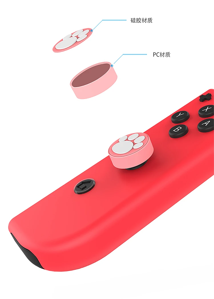 nintendo Switch Lite Mini чехол Защитная мягкая силиконовая рукоять из зернистой кожи крышка ручки ТПУ защитный силиконовый чехол для телефона, Для nintendo переключатель Lite игровой консоли JoyCon PC джойстик игровой джостик Кепки