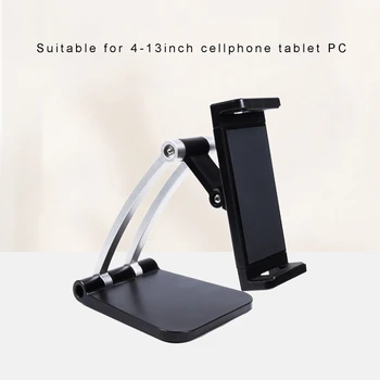 

360 Degree Rotating Adjustable Angle Phone Stand Cradle Mount Desktop Holder Dock for 4"-13" Tablet Mobile Phone